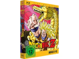 Dragonball Z Movies Box Vol 3 2 BRs