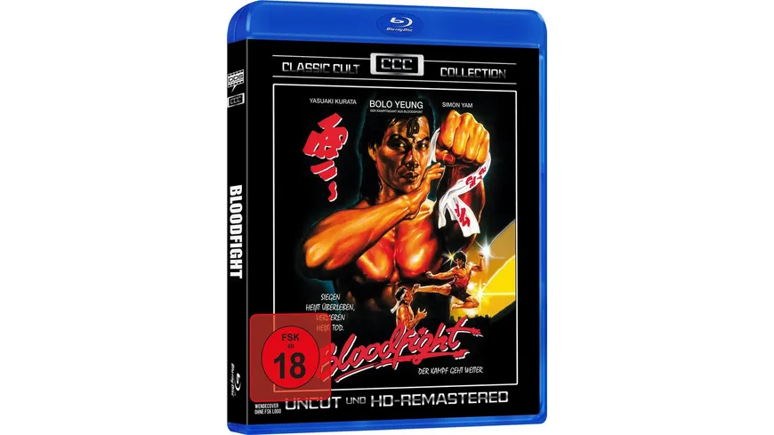Bloodfight - Bloodsport - Classic Cult Collection