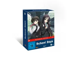 School Days Vol 1 DVD Edition