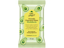 Selfie Project Avocado Cleansing Wipes