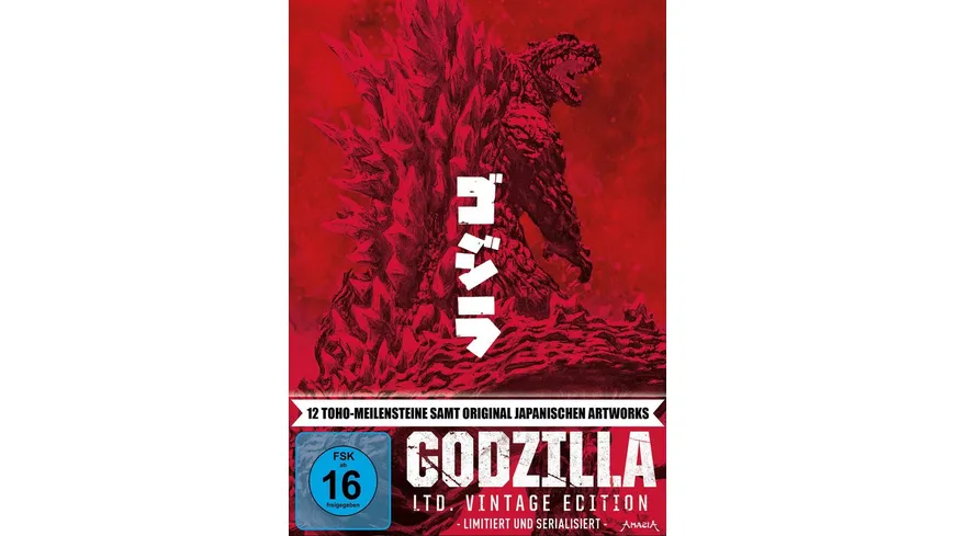Godzilla - Limited Vintage Edition LTD.  [12 BRs]