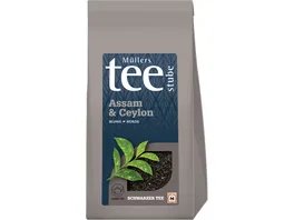 Muellers Teestube Schwarzer Tee Lose Assam Ceylon