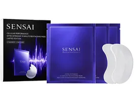 SENSAI Cellular Performance Extra Intensive Revitalising Pads Limited Edition