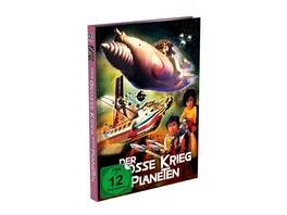 DER GROSSE KRIEG DER PLANETEN 2 Disc Mediabook Cover B Blu ray DVD Limited 500 Edition