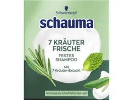 Schwarzkopf SCHAUMA 7 Kraeuter Frische Festes Shampoo 60g