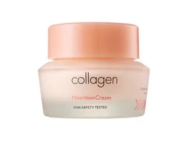 It S Skin Collagen Nutrition Cream