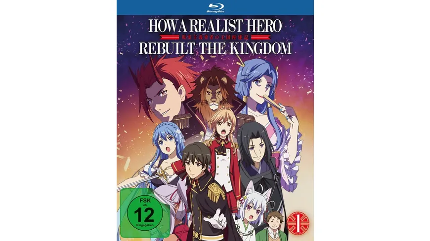 How a Realist Hero Rebuilt the Kingdom - Vol. 1 mit Sammelschuber LTD.
