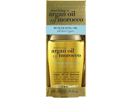 ogx Haaroel Penetrating Argan Oil Morocco