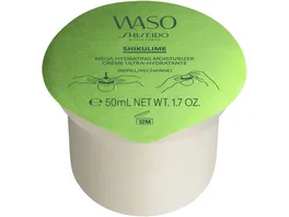 SHISEIDO WASO Mega Hydrating Moisturizer Shikulime Nachfuellung