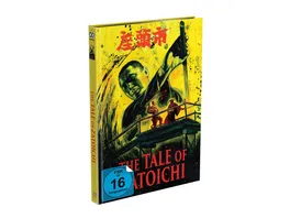 THE TALE OF ZATOICHI 2 Disc Mediabook Cover A DVD Blu ray Limited 2 000 Edition Uncut