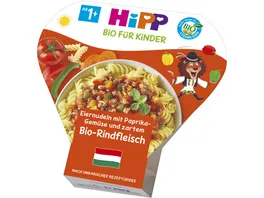 HiPP Bio fuer Kinder Kinderteller Schalenmenues Eiernudeln mit Paprika Gemuese und zartem Bio Rindfleisch 250g