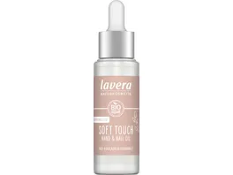 lavera Soft Touch Hand Nail Oil