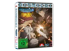 DanMachi Is It Wrong to Try to Pick Up Girls in a Dungeon Staffel 3 Vol 2 Blu ray Limited Collector s Edition