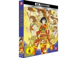 Millennium Actress The Movie Limited Edition 4K Ultra HD Blu ray 2D