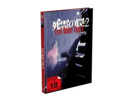 EVIL DEAD TRAP 2 2 Disc Mediabook Cover C Blu ray DVD Limited 333 Edition Uncut
