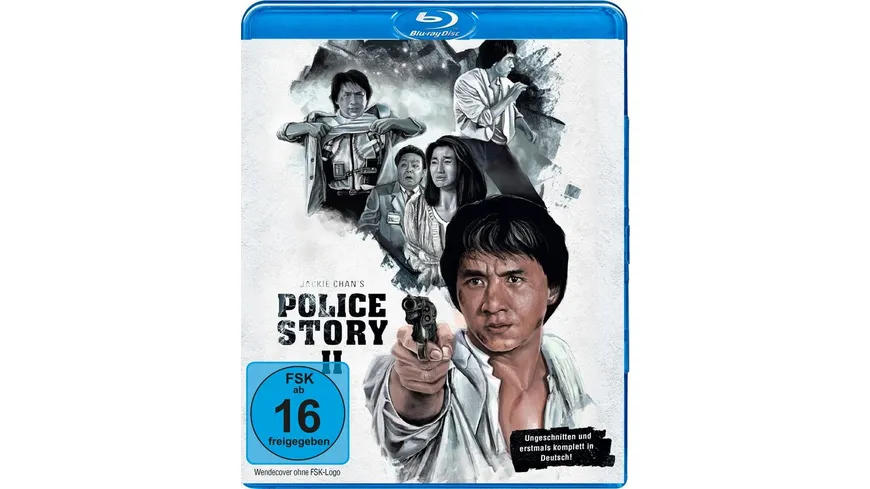 Police Story 2 - Special Edition