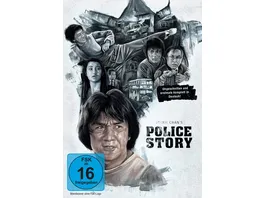 Police Story Special Edition