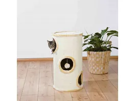 Trixie Cat Tower Samuel beige 70 cm Katzen Zubehoer