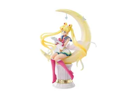 Sailor Moon Eternal FiguartsZERO Chouette PVC Statue Super Sailor Moon Bright Moon 19 cm Anime Figur