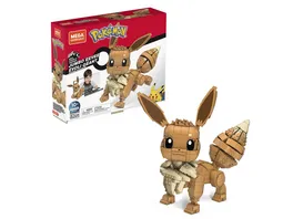 Mega Pokemon Jumbo Evoli Bauset Bausteine Sammelfigur