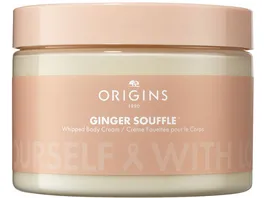 ORIGINS Ginger Souffle Body Cream Limited Edition