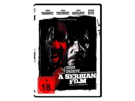 A SERBIAN FILM 2 Disc Limited Edition DVD Soundtrack CD Cover A