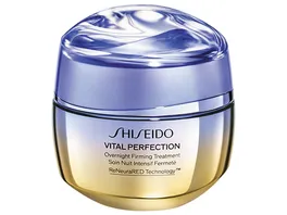 SHISEIDO Vital Perfection Overnight Firming Treatment