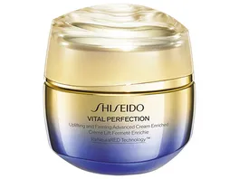 SHISEIDO Vital Perfection Uplifting and Firming Advanced Cream Enriched