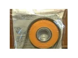 Tamiya Zubehoer Masking Tape 6mm 18m mit Abroller 300087030