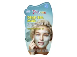 Montagne Jeunesse 7th Heaven Dead Sea Mud with Pro Vitamin B5