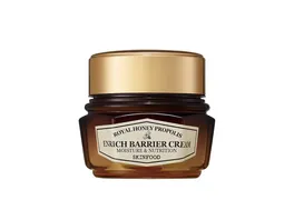 Skinfood Royal Honey Propolis Enrich Barrier Cream