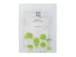 BEAUTY OF JOSEON Centella Asiatica Calming Mask