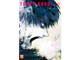 Tokyo Ghoul re 09