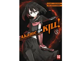 Akame ga KILL 05