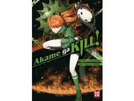 Akame ga KILL 08