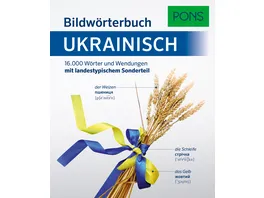 PONS Bildwoerterbuch Ukrainisch