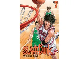 SLAM DUNK 7