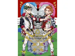Twisted Wonderland Der Manga 3 Episode of Heartslabyul