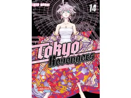 Tokyo Revengers Doppelband Edition 14