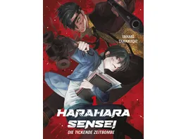 Harahara Sensei Die tickende Zeitbombe 01