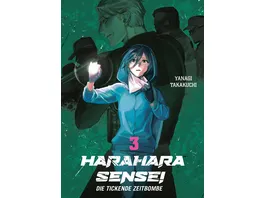 Harahara Sensei Die tickende Zeitbombe 03