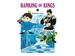 Ranking of Kings 06