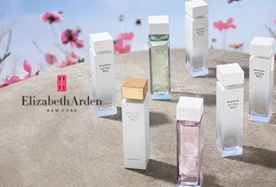 Elizabeth Arden Düfte