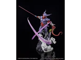 Dragon Ball Z FiguartsZERO PVC Statue Janenba Extra Battle 30 cm