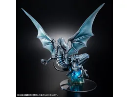 Yu Gi Oh Duel Monsters Art Works Monsters PVC Statue Blue Eyes White Dragon Holographic Edition 28 cm