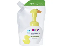 HiPP Babysanft Waschschaum Nachfueller