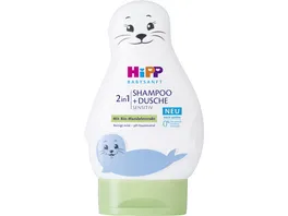 HiPP Babysanft 2in1 Shampoo Dusche