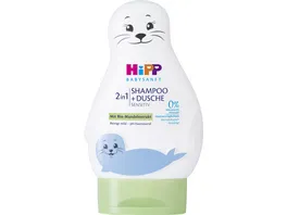 HiPP Babysanft 2in1 Shampoo Dusche Sensitiv