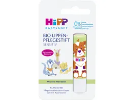 HiPP Babysanft Bio Lippen Pflegestift