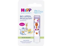 HiPP Babysanft Bio Lippen Pflegestift